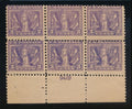 (US) 537 AVERAGE LH, PLATE BLOCK OF 6, 3c VICTORY