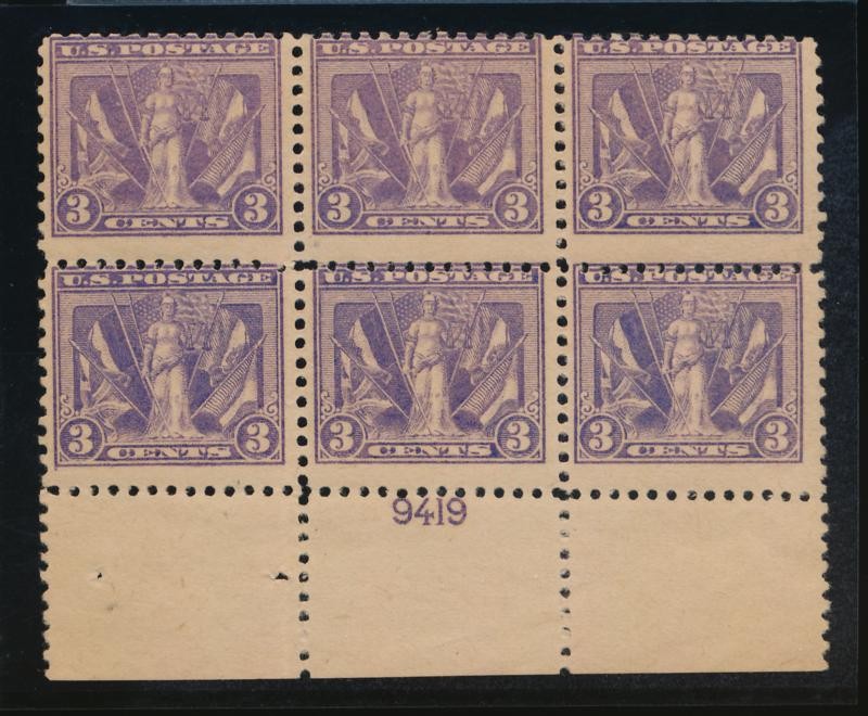 (US) 537 AVERAGE LH, PLATE BLOCK OF 6, 3c VICTORY