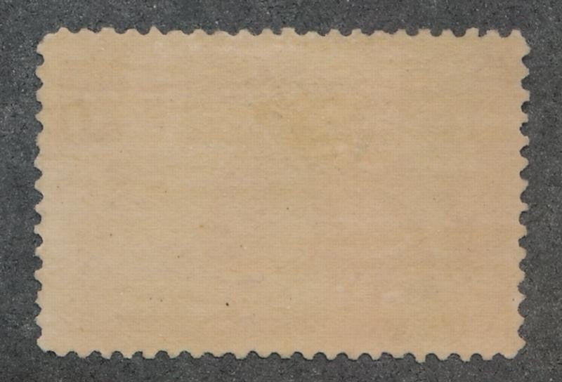 (US) 241 UNUSED VF REGUM/NO GUM $1 COLUMBIAN CERTIFICATE