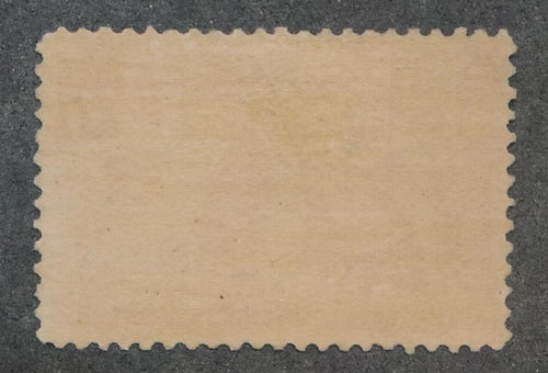 (US) 241 UNUSED VF REGUM/NO GUM $1 COLUMBIAN CERTIFICATE