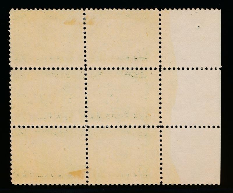 (US) 549 FINE HINGED, PLATE BLOCK OF 6, 2c PILGRIM