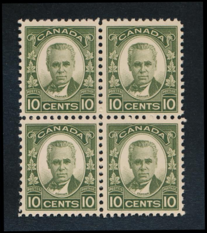 CANADA 190 MINT NH VF BLOCK OF 4 DARK GREEN CARTIER