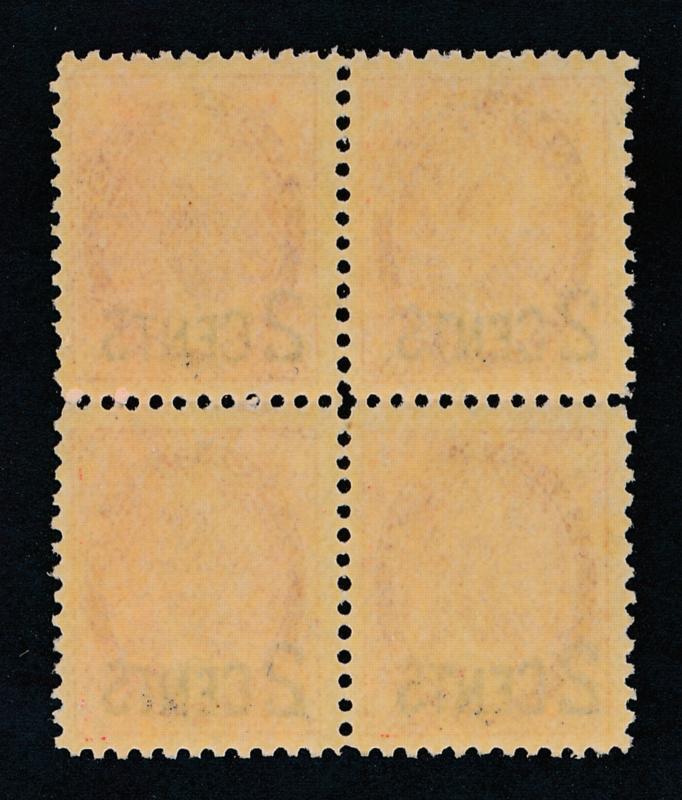 CANADA #87 MINT F-VF NH 2c OVERPRINT QUEEN VICTORIA