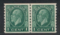 CANADA 205 VF MINT NEVER HINGE (NH) COIL LINE PAIR