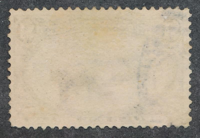 (US) 292 USED VF $1 TRANS-MISS CERTIF. REPERF