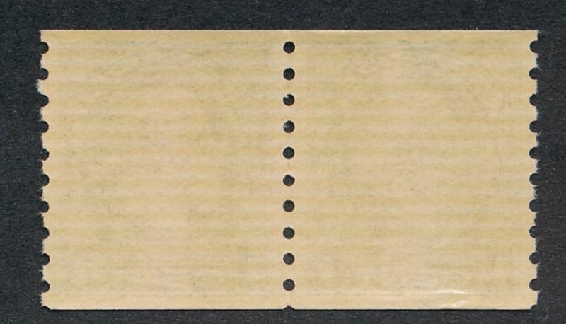 CANADA 205 VF MINT NEVER HINGE (NH) COIL LINE PAIR