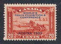 CANADA 203 MINT F-VF NH
