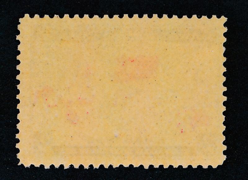 CANADA #85 MINT FINE NH 8c MAP