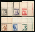 AUSTRIA B122-B127 MINT NH CORNER COPIES WITH SELVEGE