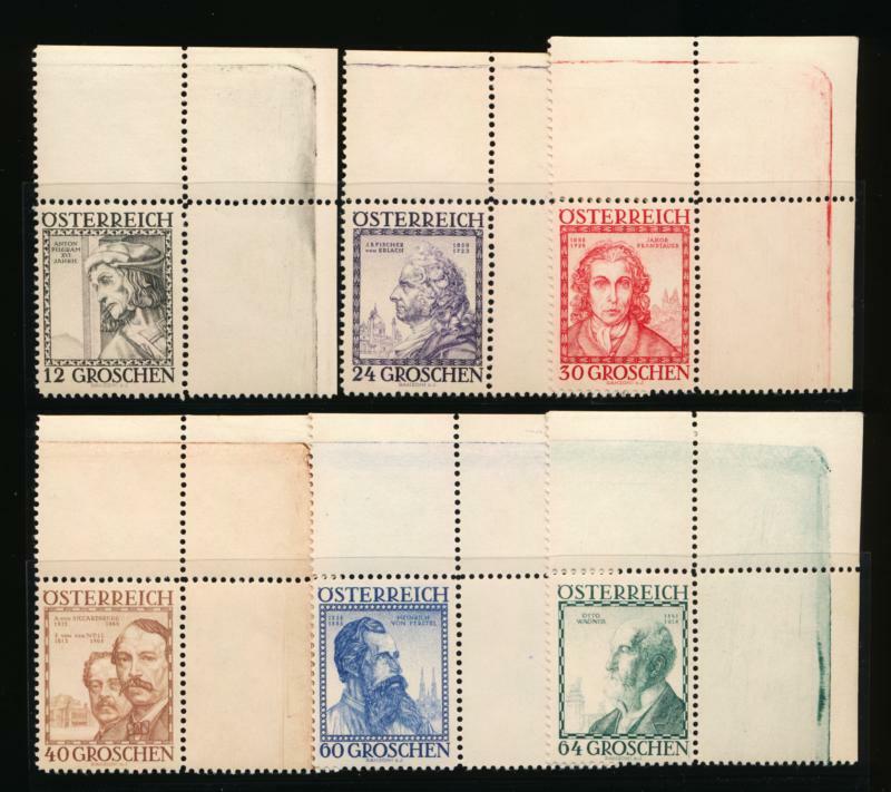 AUSTRIA B122-B127 MINT NH CORNER COPIES WITH SELVEGE