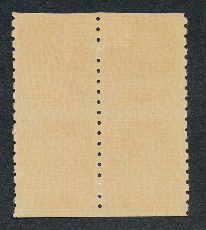 CANADA 126 MINT LH F-VF BLOCK OF 4, TOP 2 LH