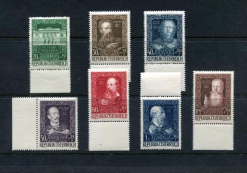 Austria B245-251 MNH