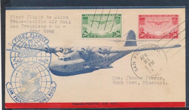 (US) FIRST FLIGHT CHINA CLIPPER FLIGHT S.F. -HONG KONG