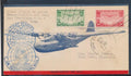 (US) FIRST FLIGHT CHINA CLIPPER FLIGHT S.F. -HONG KONG