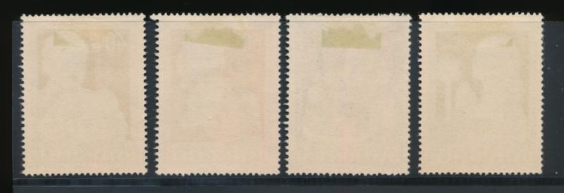 AUSTRIA B260-B263 MINT F-VF LH/HINGED