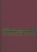 AUSTRALIA 1987 ANNUAL STAMP YEAR COLLECTION. MAROON FRONT COVER