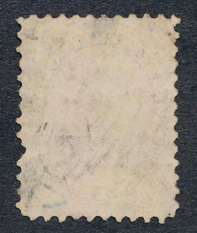 CANADA 18 USED FINE SHORT PERF