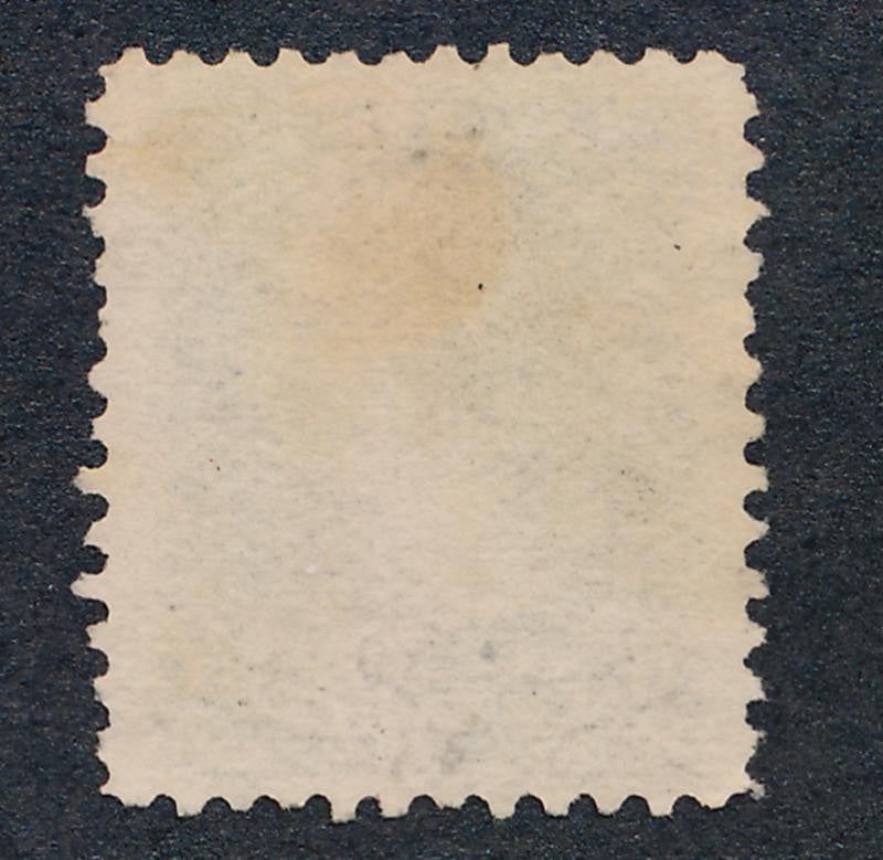 CANADA 21 USED F-VF