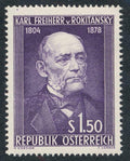 AUSTRIA 592 MINT NH