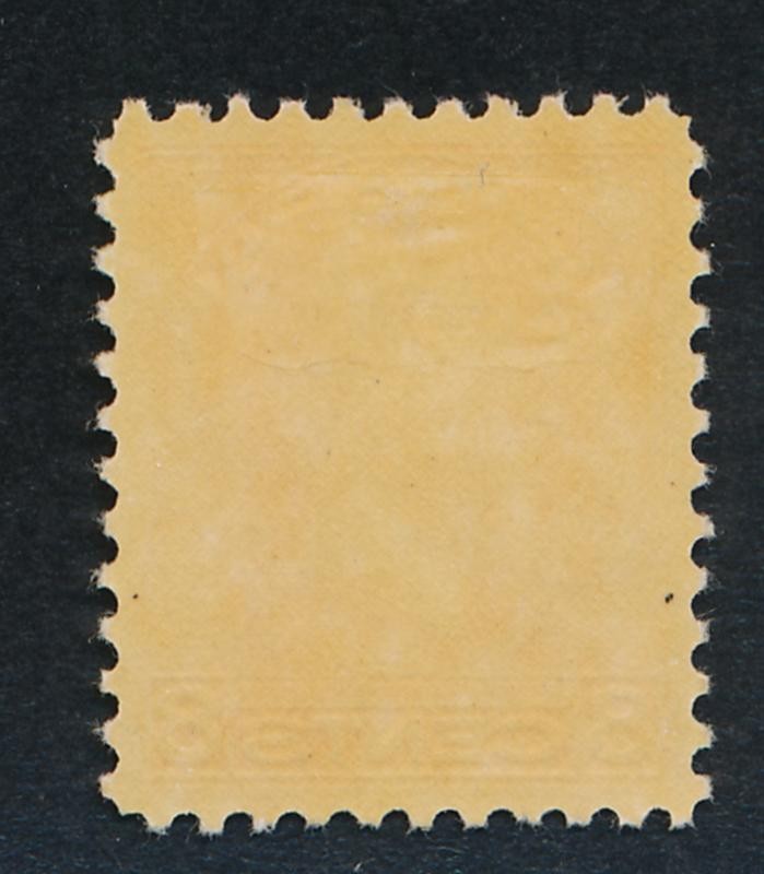 CANADA 200 MINT HINGED VF 8c KGV MEDALLION