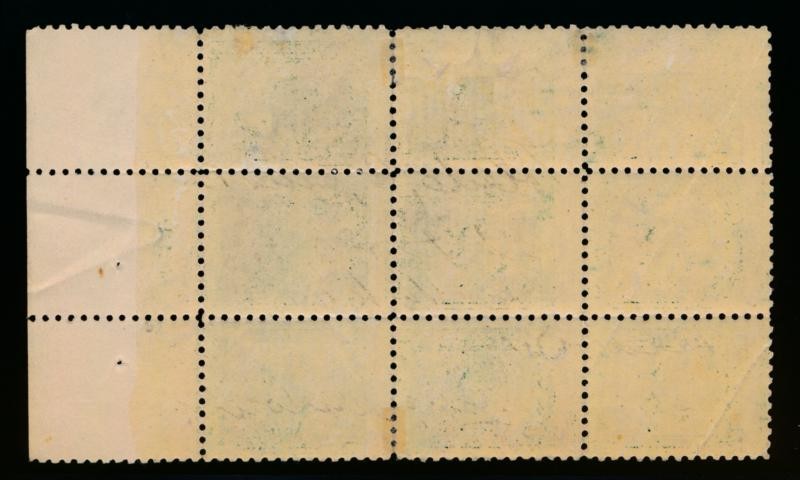 (US) 401 AVERAGE-FINE HINGED, P.B., FAULTS 1c PAN PACIFIC