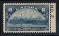 CANADA 202 MINT NH VF PL# SGLE 5c DARK BLUE UPU