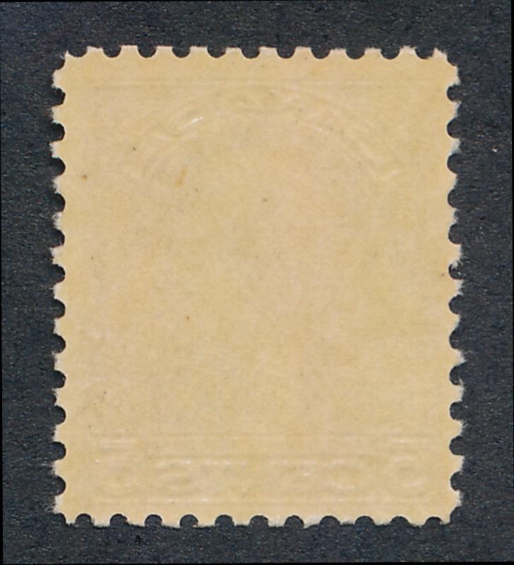 CANADA 199 MINT FINE NH