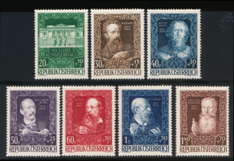 AUSTRIA B245-251 MINT F-VF HINGED