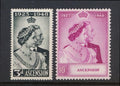 ASCENSION 52-53 MINT LH KING GVI 1948 SILVER WEDDING