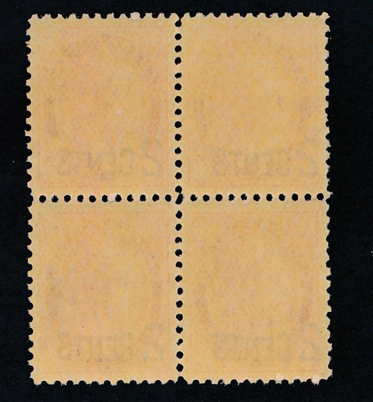 CANADA #87 MINT VF-XF NH 2c OVERPRINT QUEEN VICTORIA