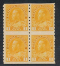 CANADA 126 MINT LH F-VF BLOCK OF 4, TOP 2 LH