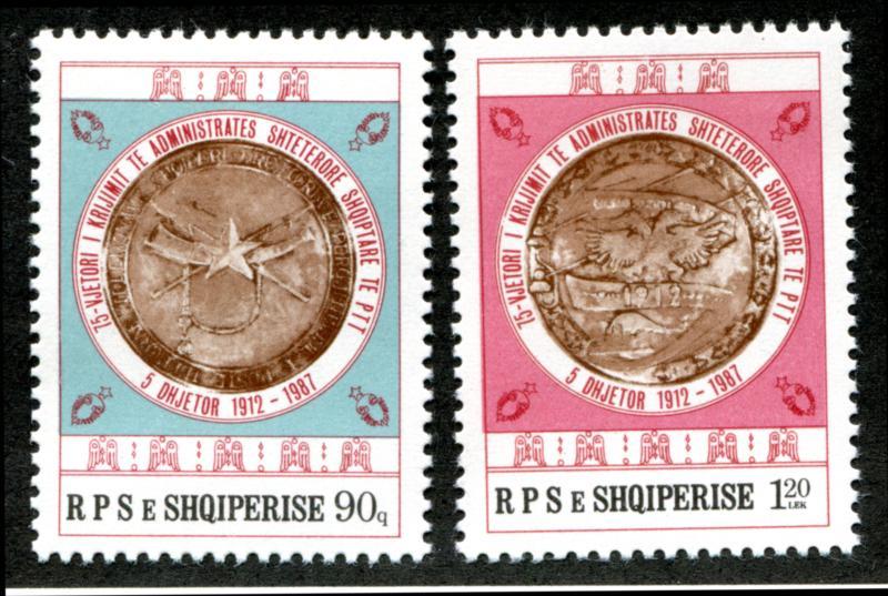 ALBANIA 2264-2265 MINT NEVER HINGED (NH)