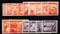 AUSTRIA 500-515 MINT LH