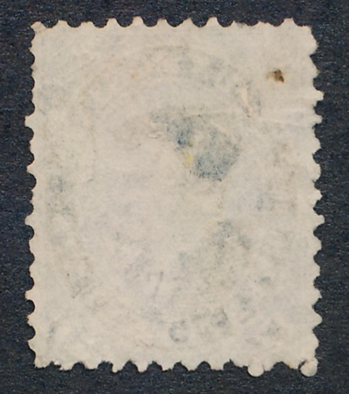 CANADA 19 USED FINE SHORT PERF