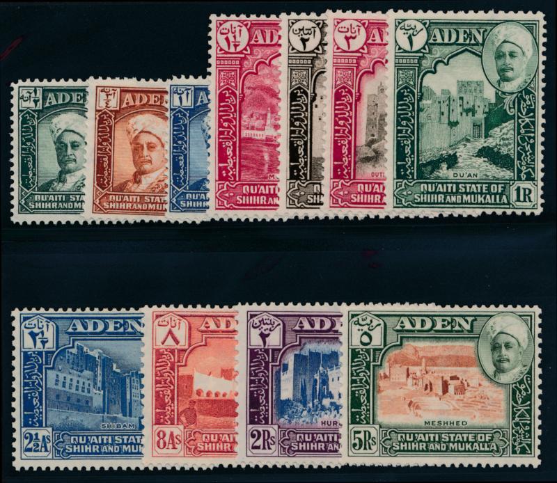ADEN SHIHR 1-11 MINT LH