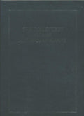 AUSTRALIA 1988 ANNUAL STAMP YEAR COLLECTION. BLACK FRONT COVER