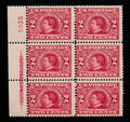 (US) 370 FINE HINGED 2c ALASKA YUKON PLATE BLK OF 6.