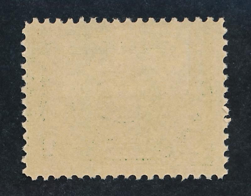 (US) 379 MINT FINE LH 1c GREEN PAN PACIFIC PERF 12