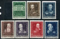 Austria B245-251 MNH