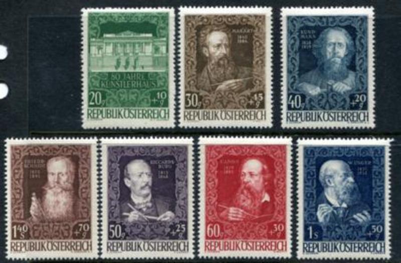 Austria B245-251 MNH