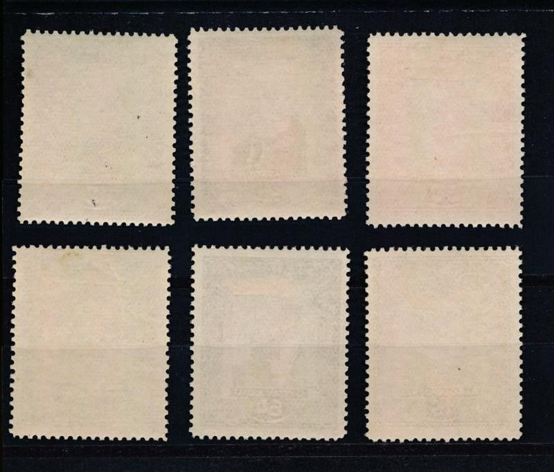 AUSTRIA B100-B105 MINT LH
