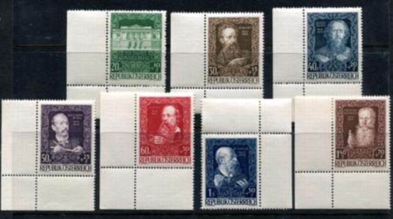 Austria B245-251 MNH
