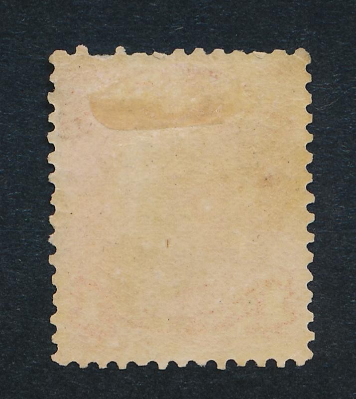 CANADA 22 MINT F-VF HINGED, SHORT PERF TOP