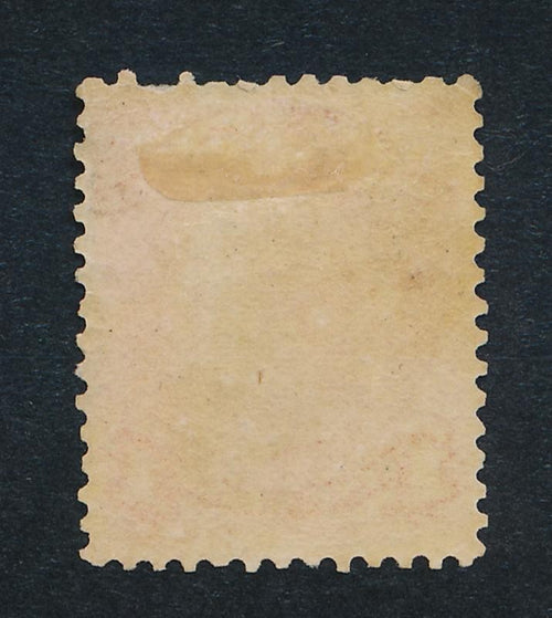 CANADA 22 MINT F-VF HINGED, SHORT PERF TOP