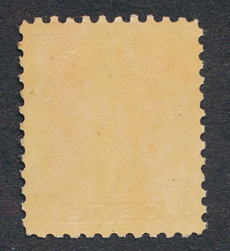 CANADA 198 MINT FINE NH