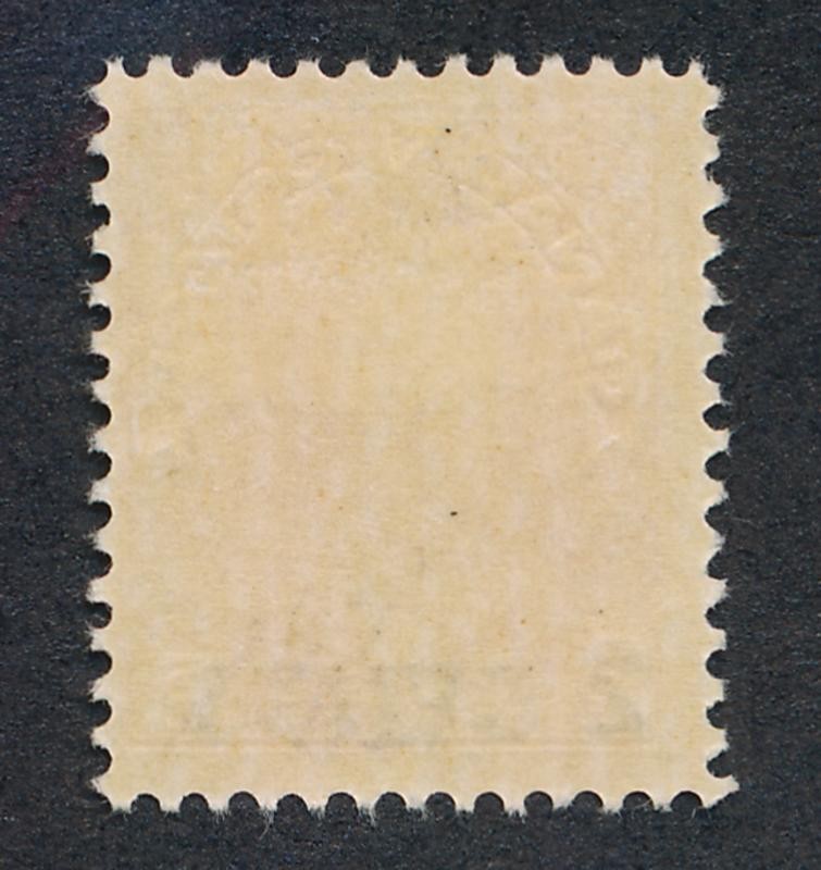 CANADA 139 FINE HINGED 2c OVERPRINT
