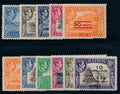 ADEN 16-27A MINT LH KGVI