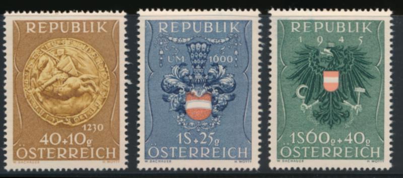 AUSTRIA B264-B267 MINT F-VF HINGED