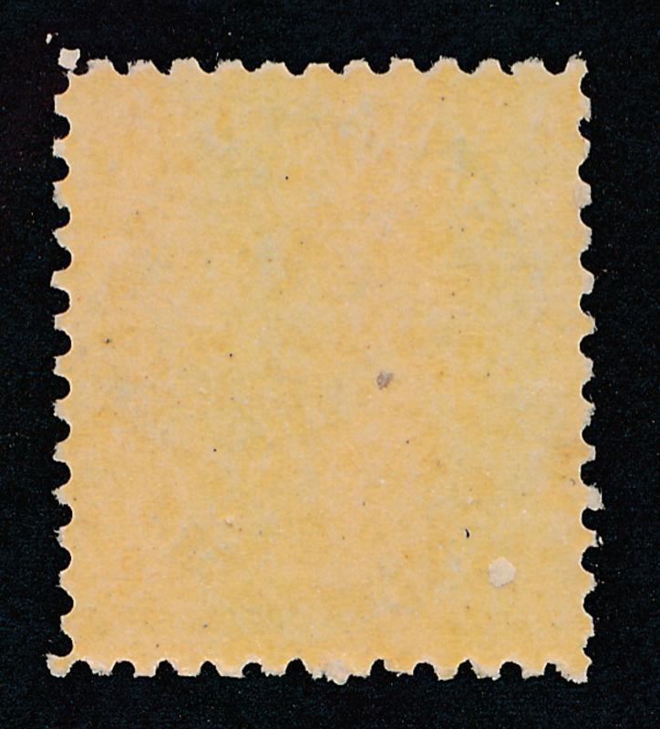 CANADA #75 MINT FINE 1c GRAY GREEN QUEEN VICTORIA