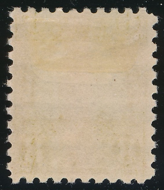 589 U.S. MINT FINE HINGED (#35073)